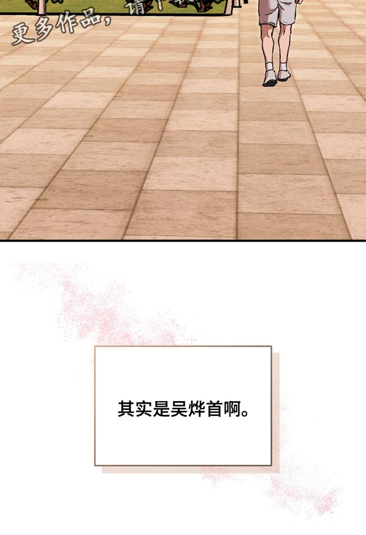 第25话0