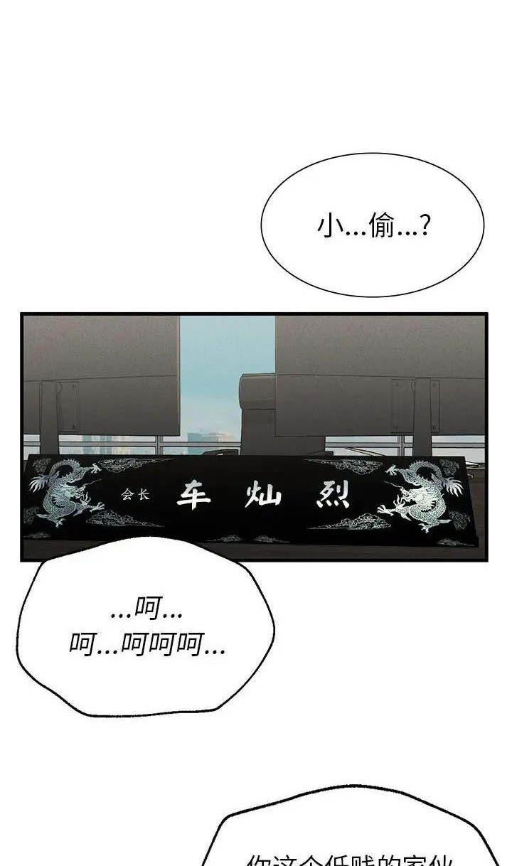 第28话0