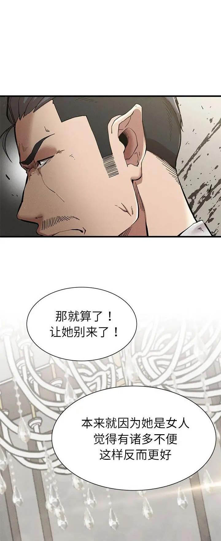 第26话0