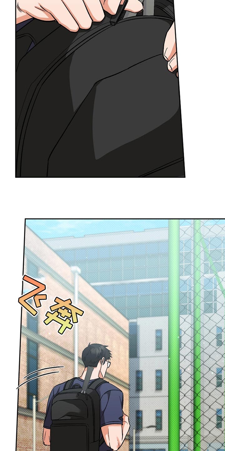 被封印的颜值漫画,第34话4图
