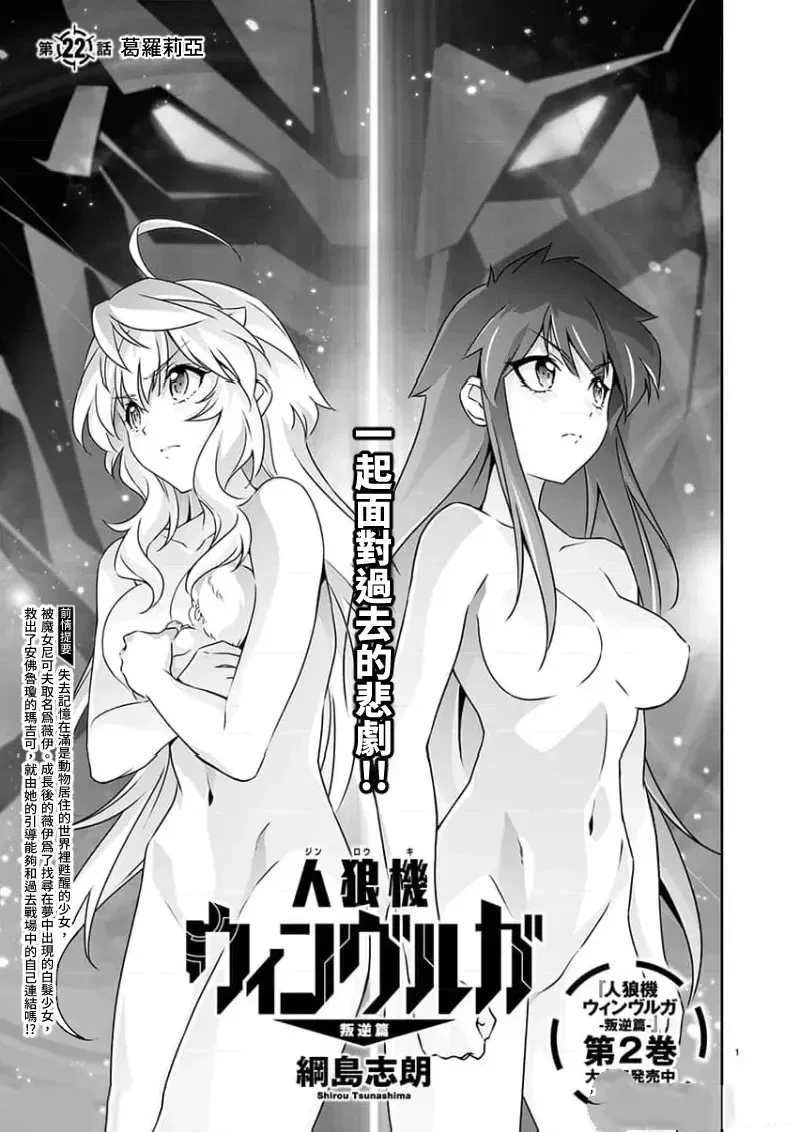 第22话0