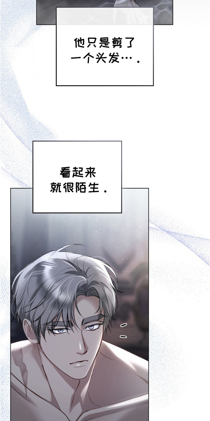 第16话0