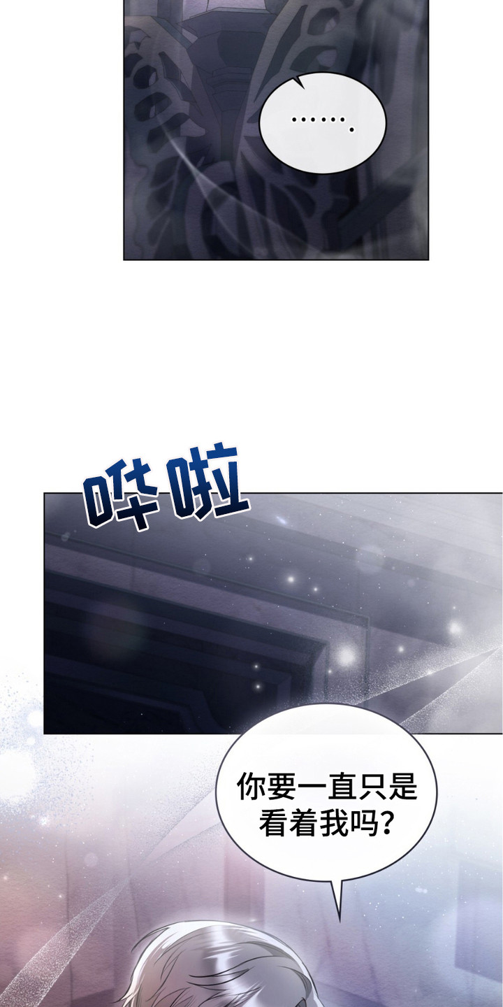 第17话1