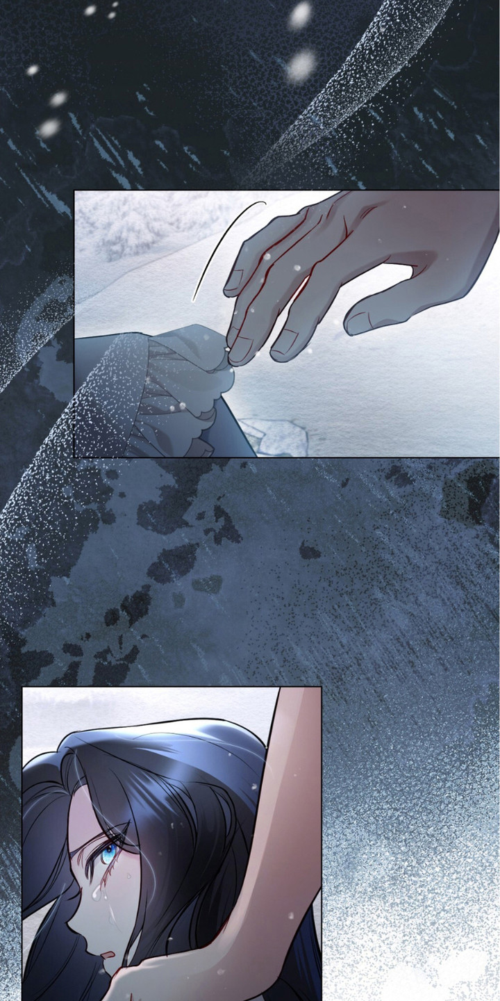 蓝眸暗斗漫画,第11话4图