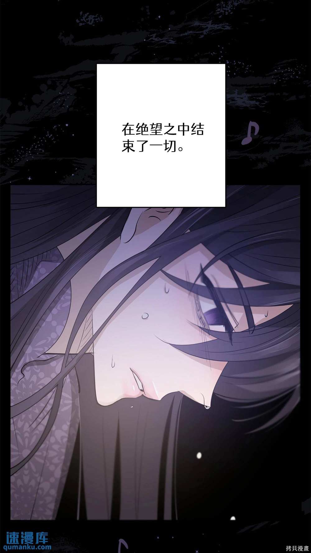 第80话1
