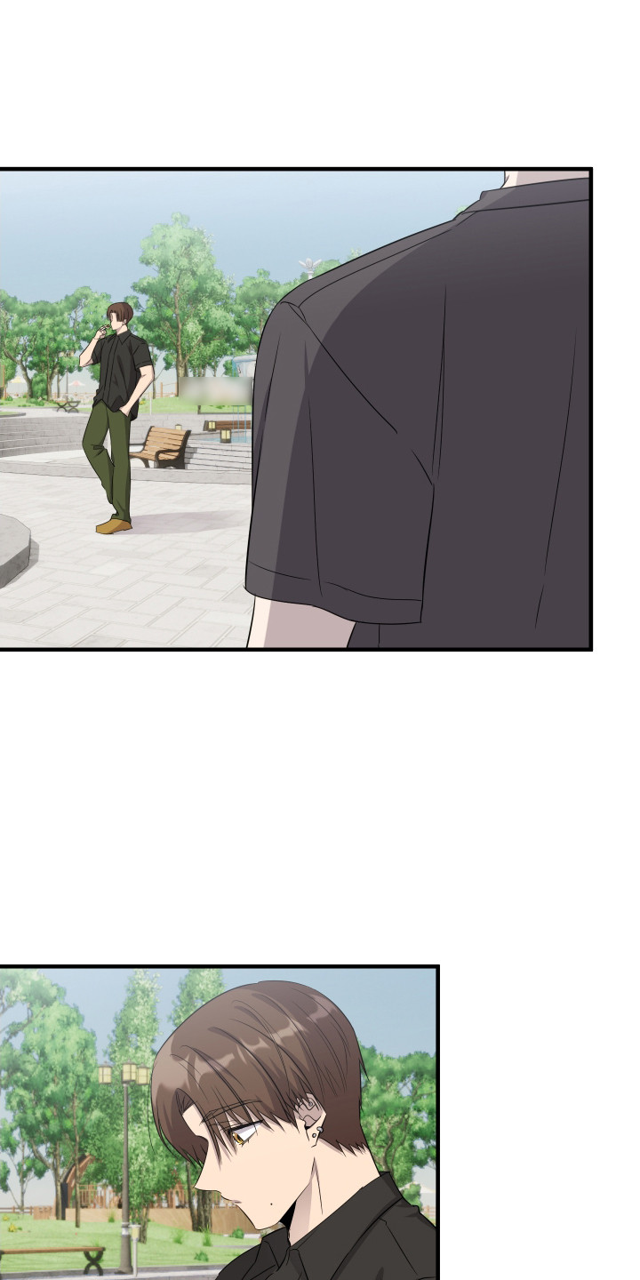 关于爱情讲座的心得漫画,第11话1图