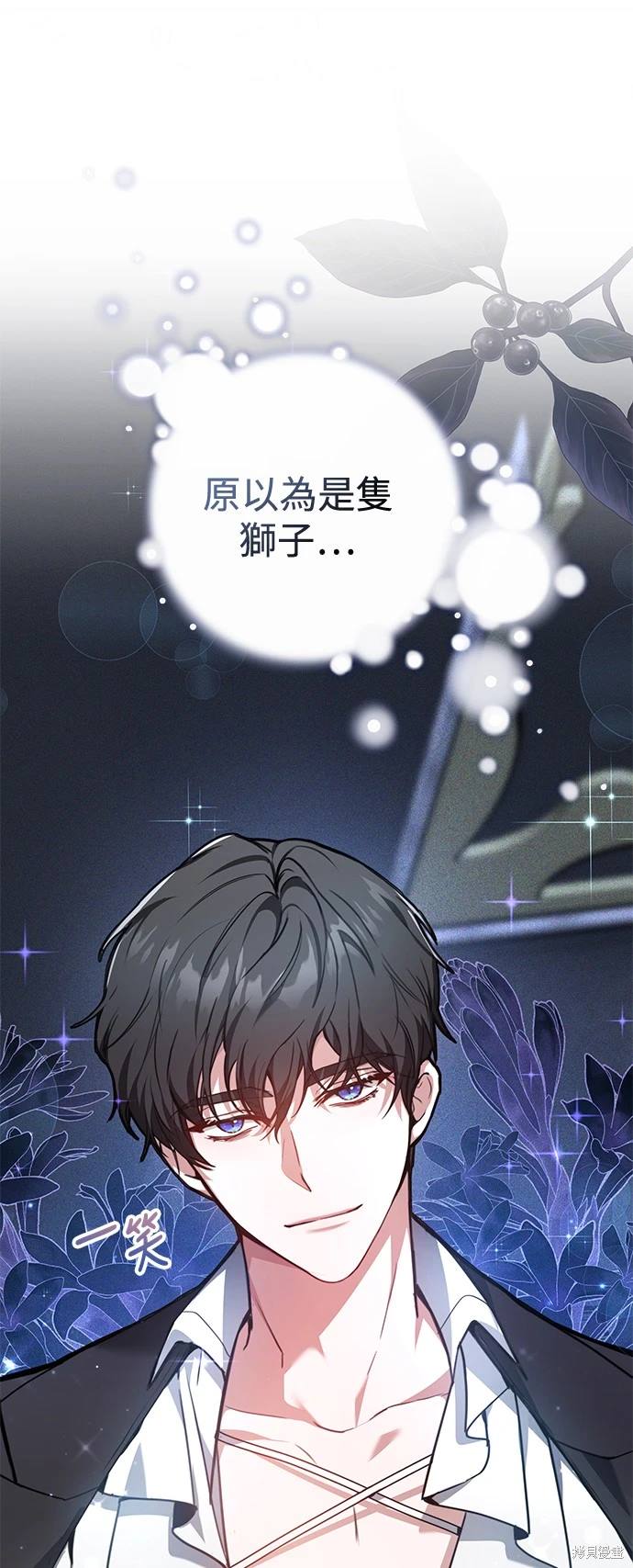 第4话1