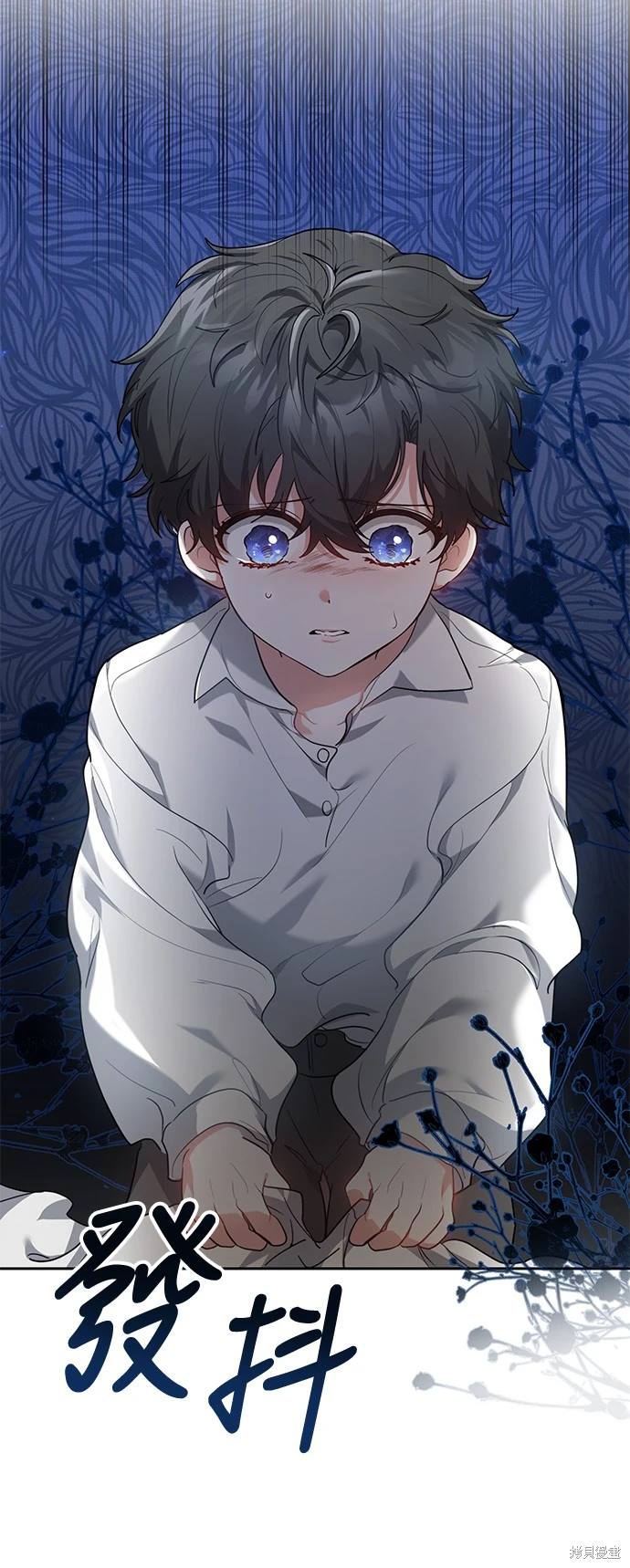 第2话3