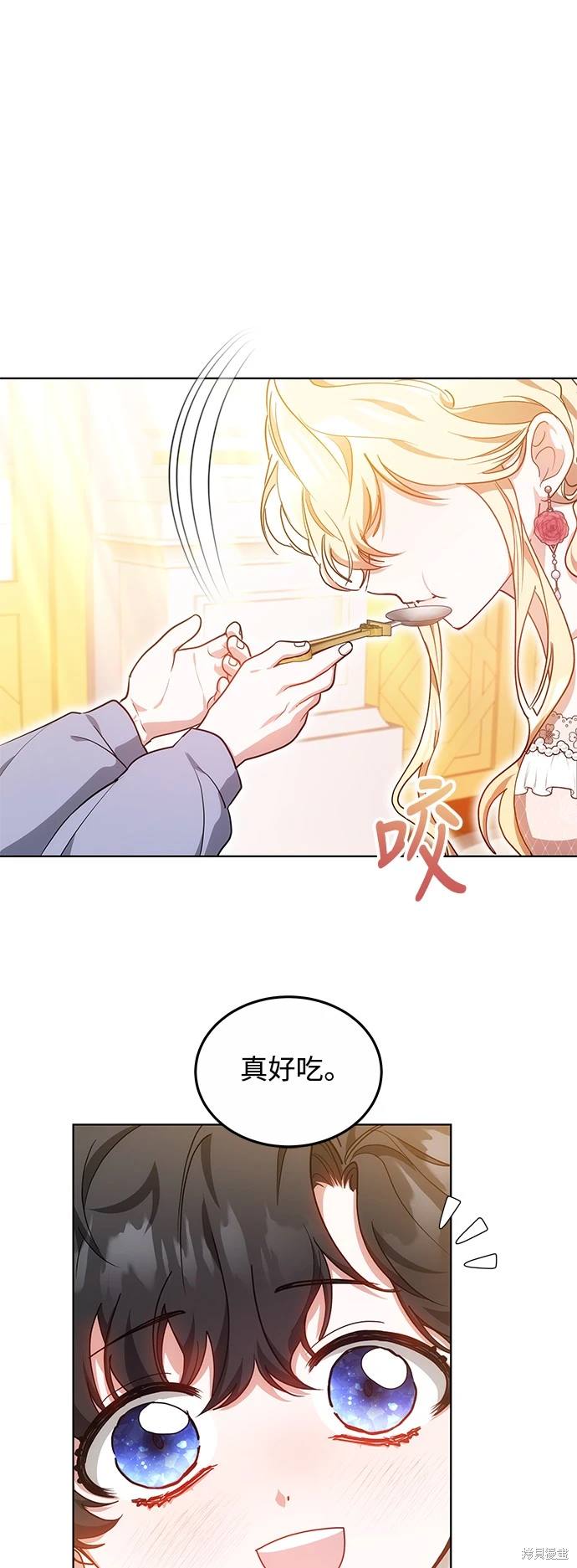 第11话1