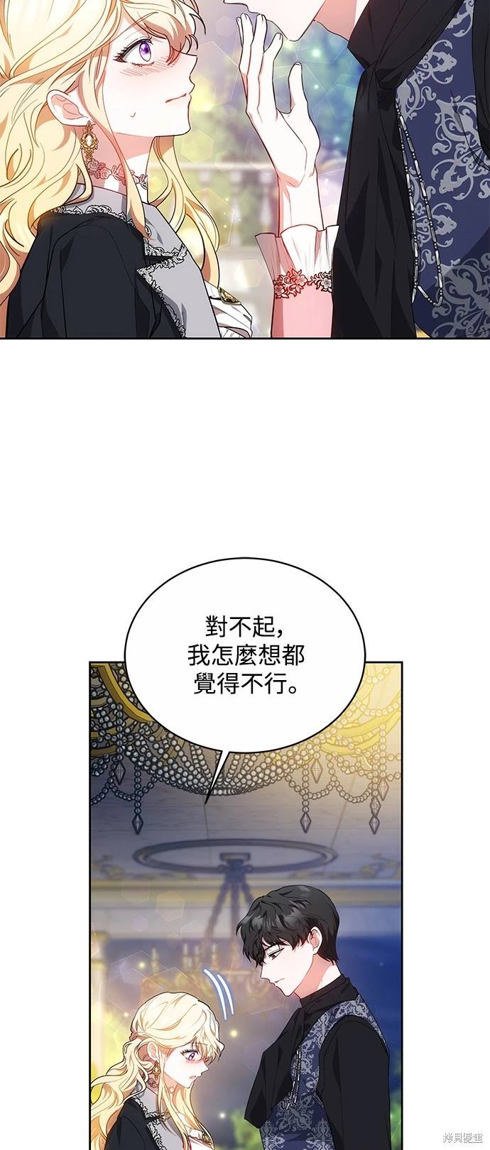 第15话2