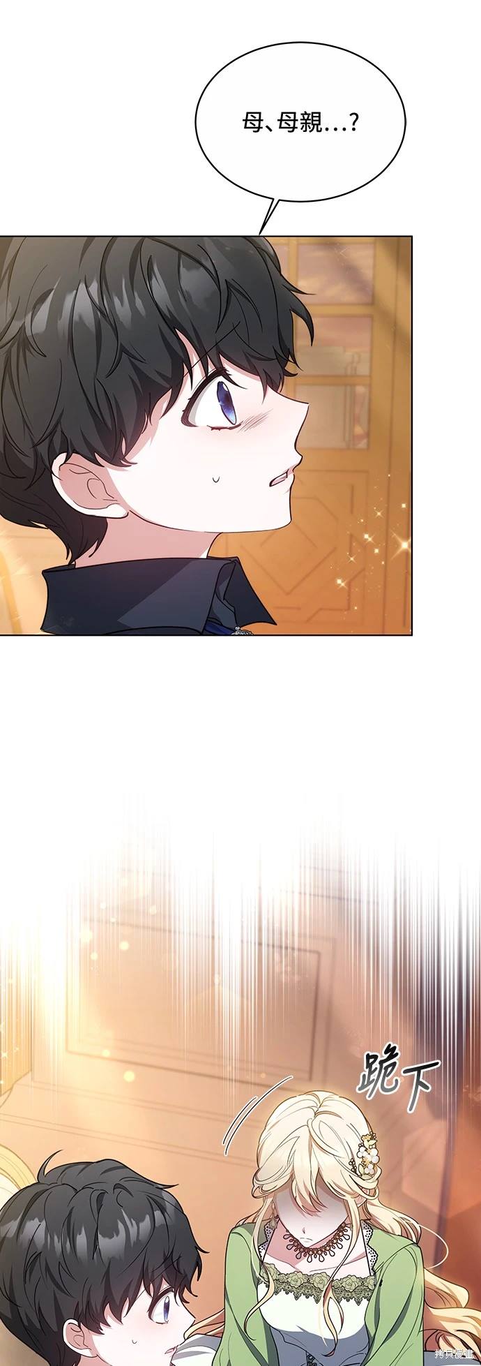 第6话2