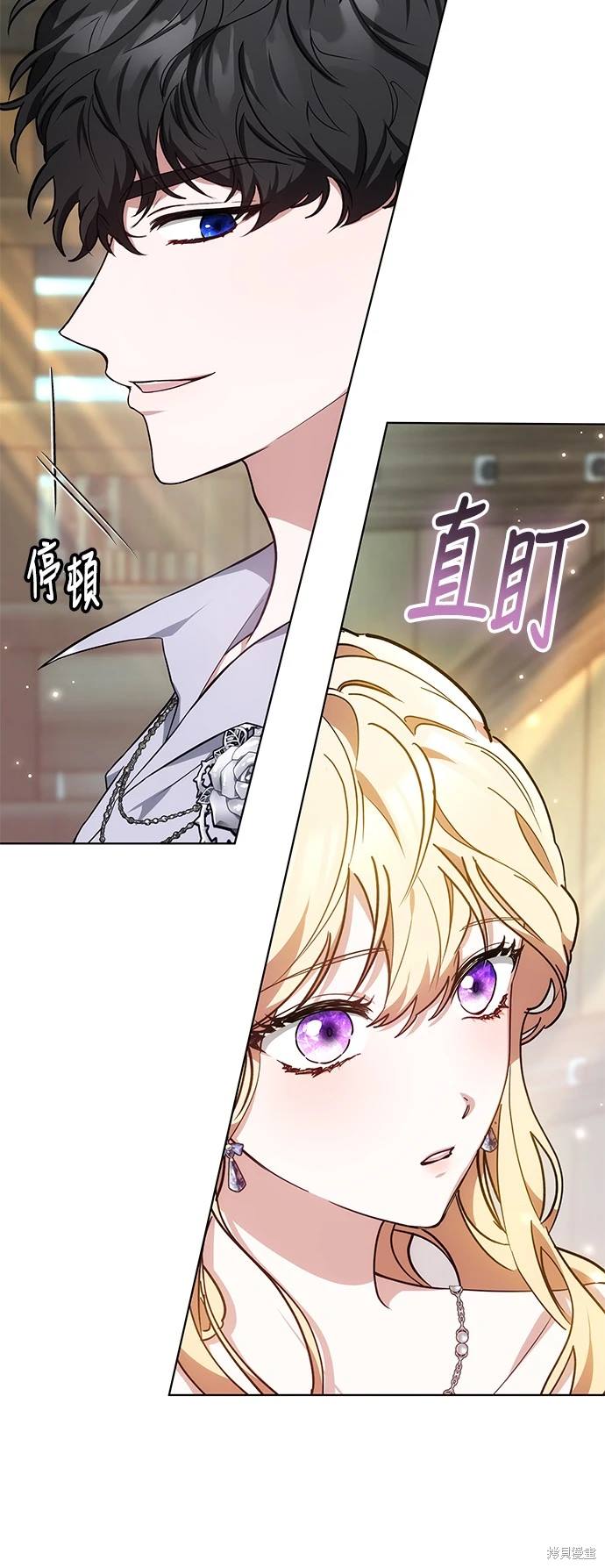 第13话4