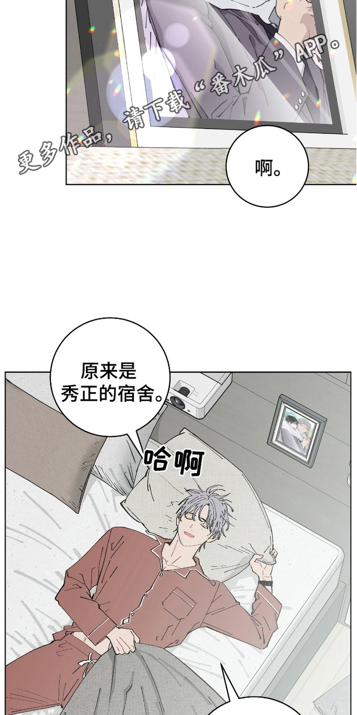 第12话4