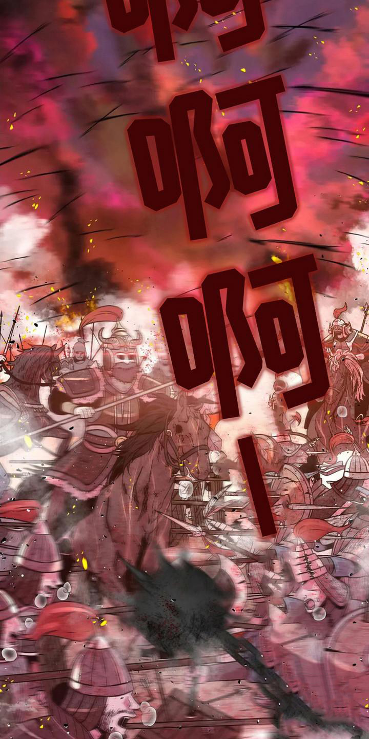 乱世丽人行电视剧漫画,第1话4图