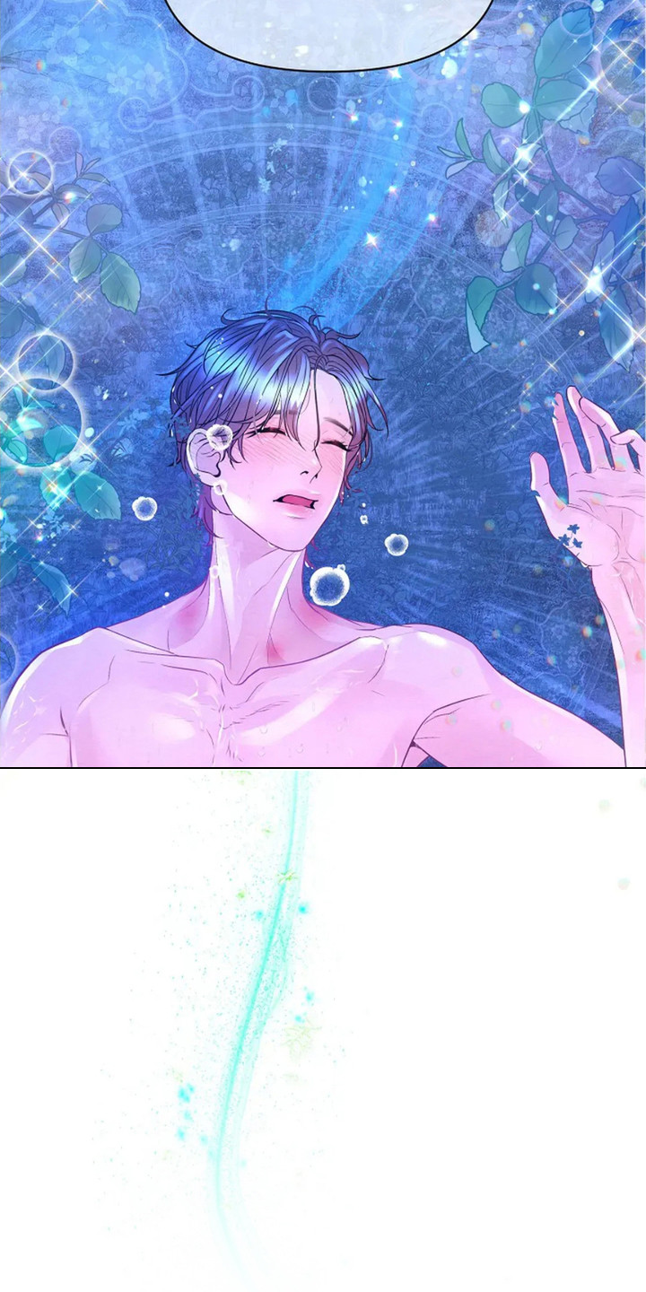 乱世之花漫画,第11话4图