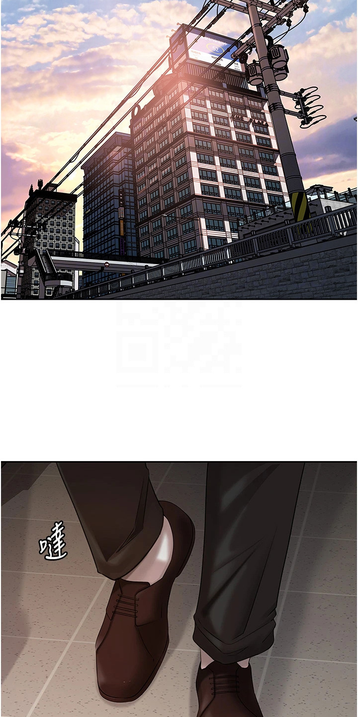 第19话3