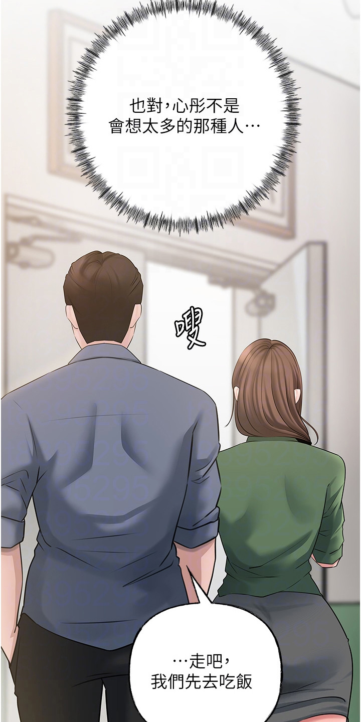 第19话0