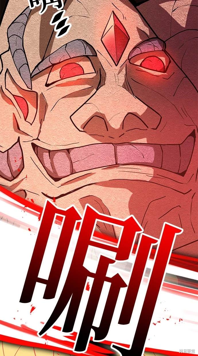 第6话0