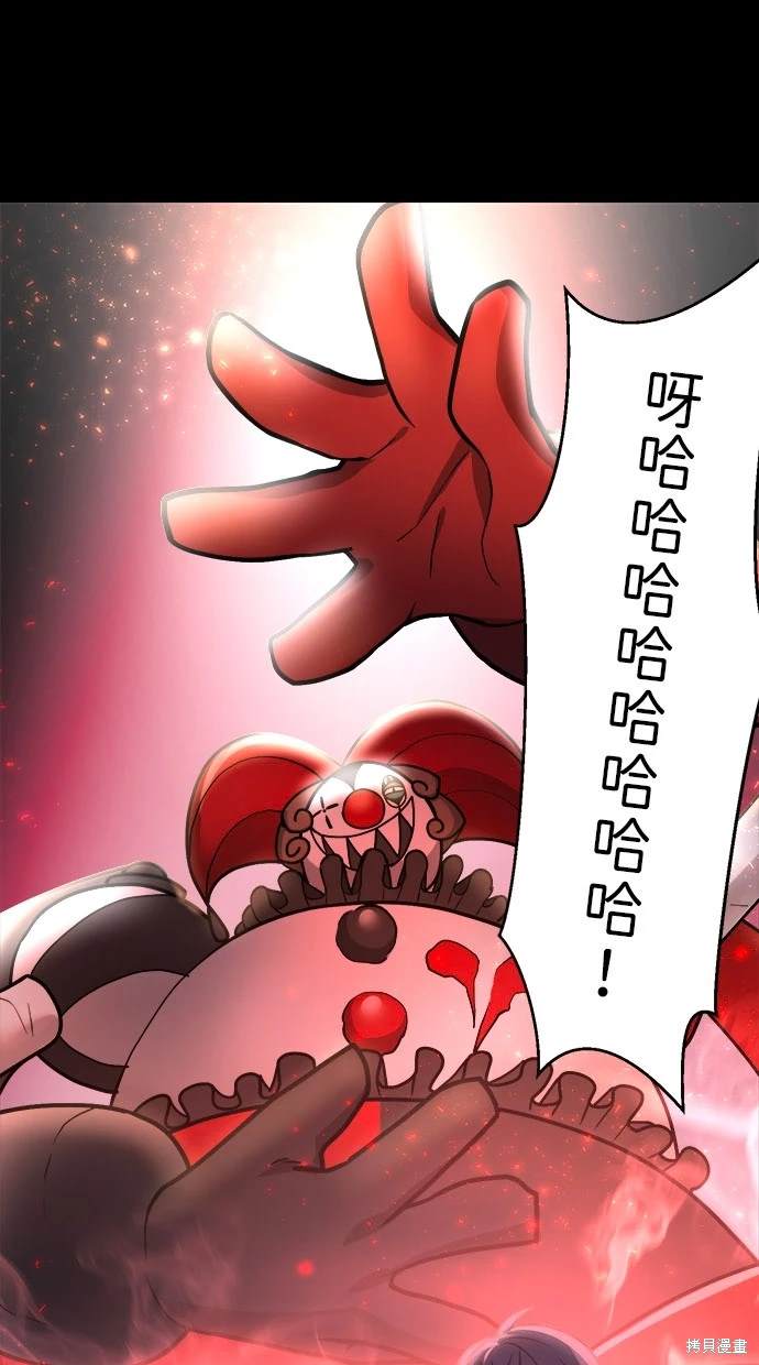 第11话1