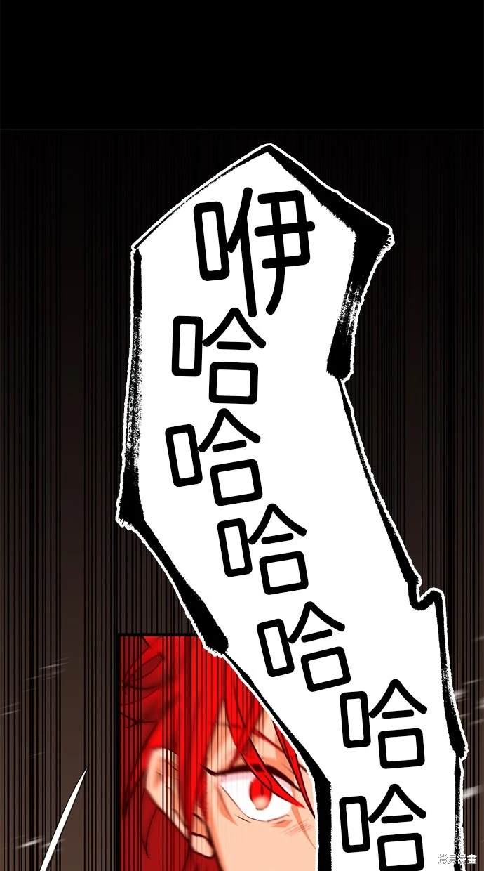 第14话1