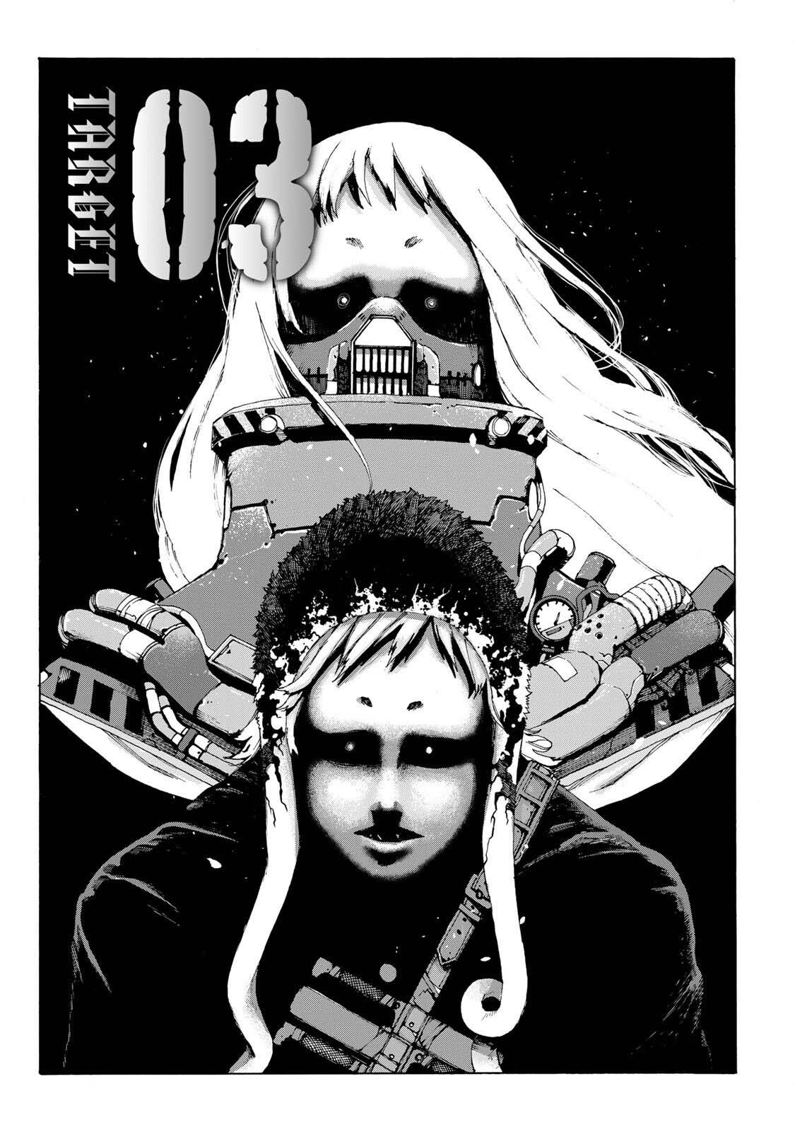 战车怎么叠视频漫画,第3话1图