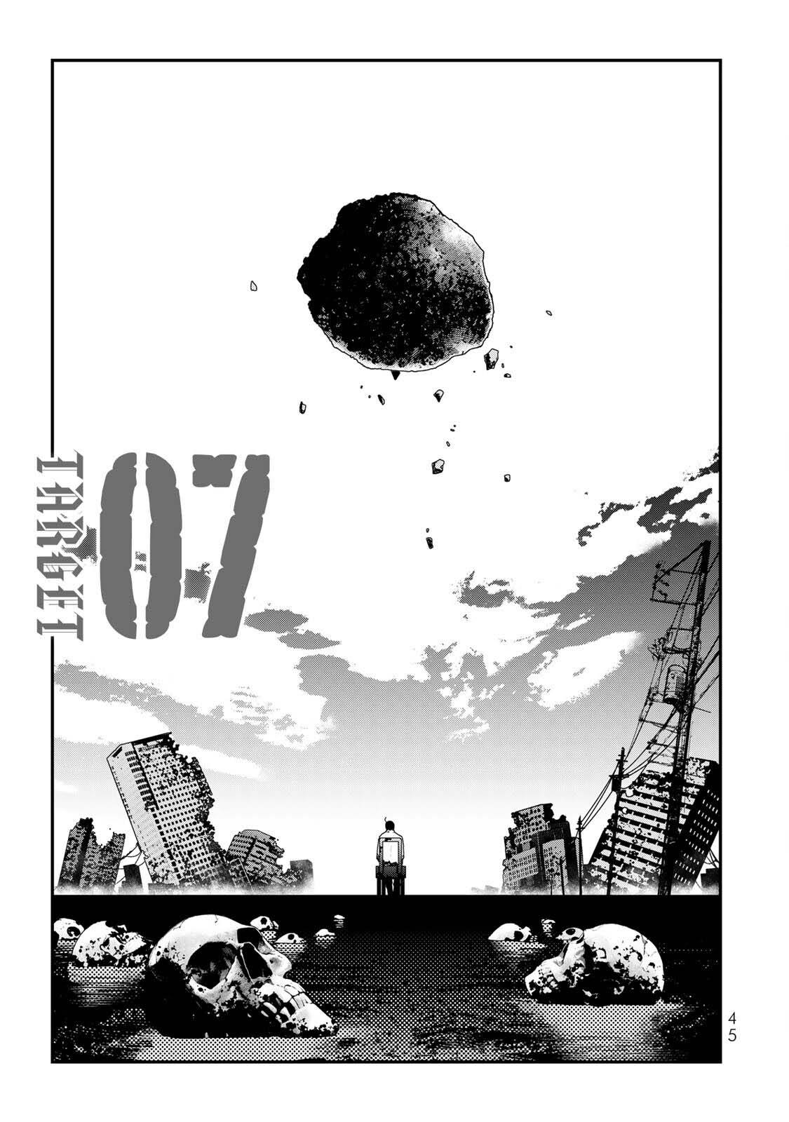战车游戏漫画,第7话1图