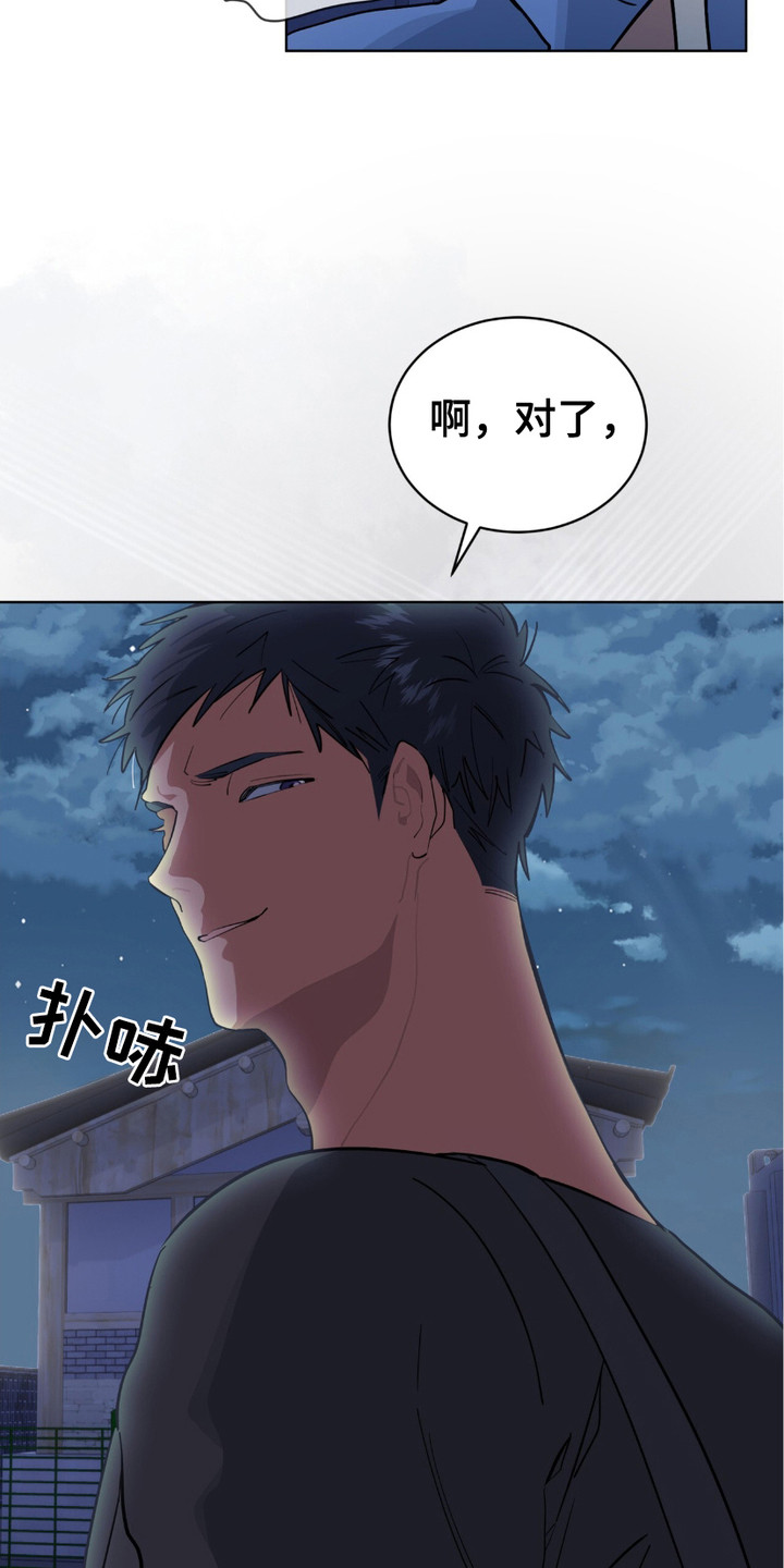 第12话0