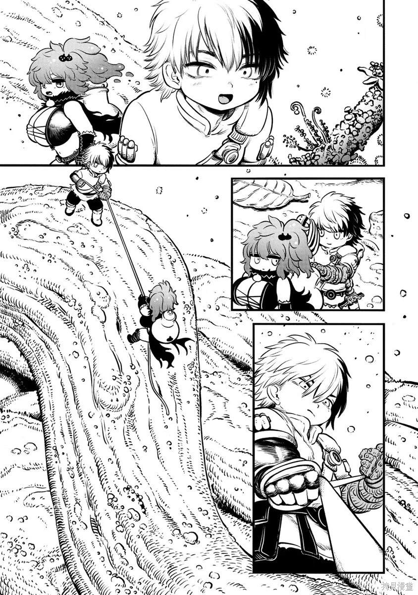 世界树的游戏番外四漫画,第1.1话5图
