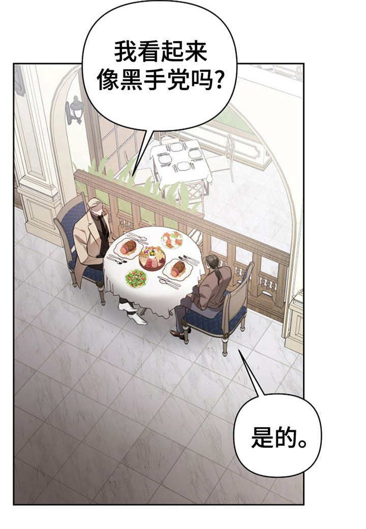 第18话0