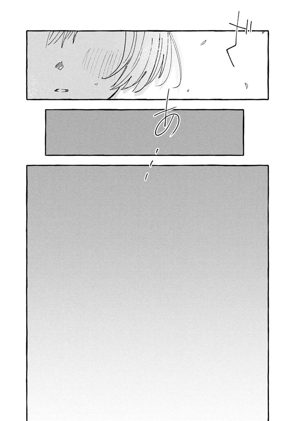 为你献上一朵花作文漫画,第2话2图