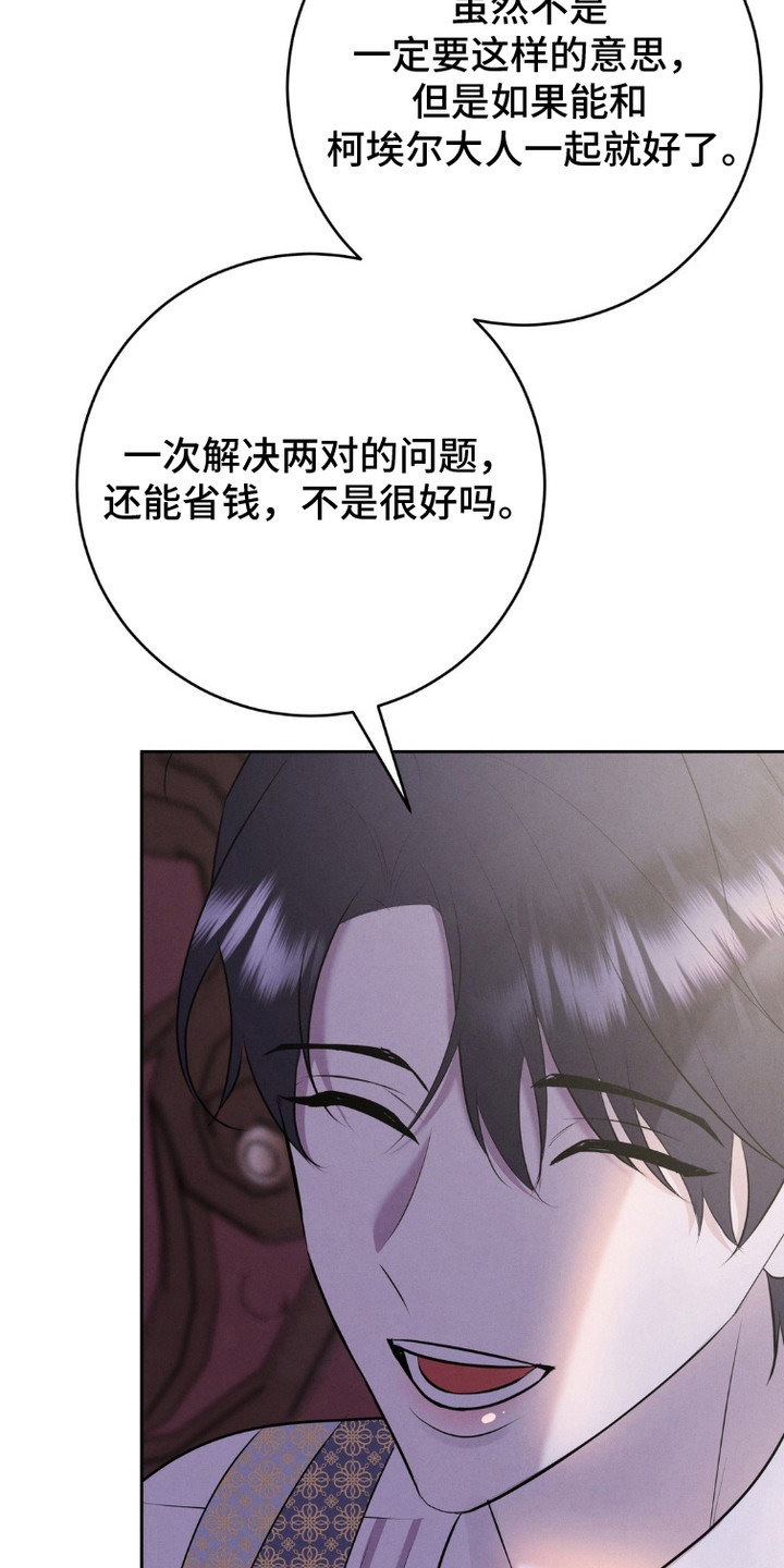 第14话0