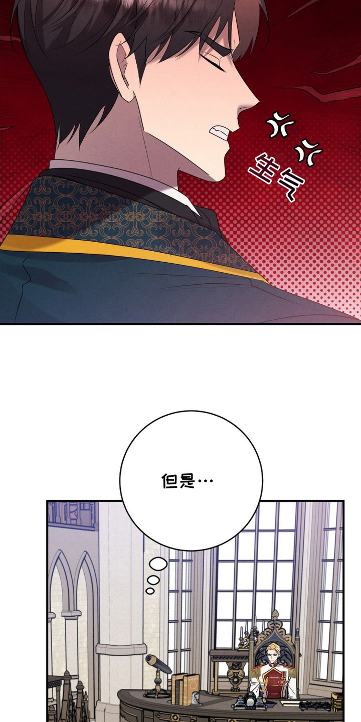 第3话0