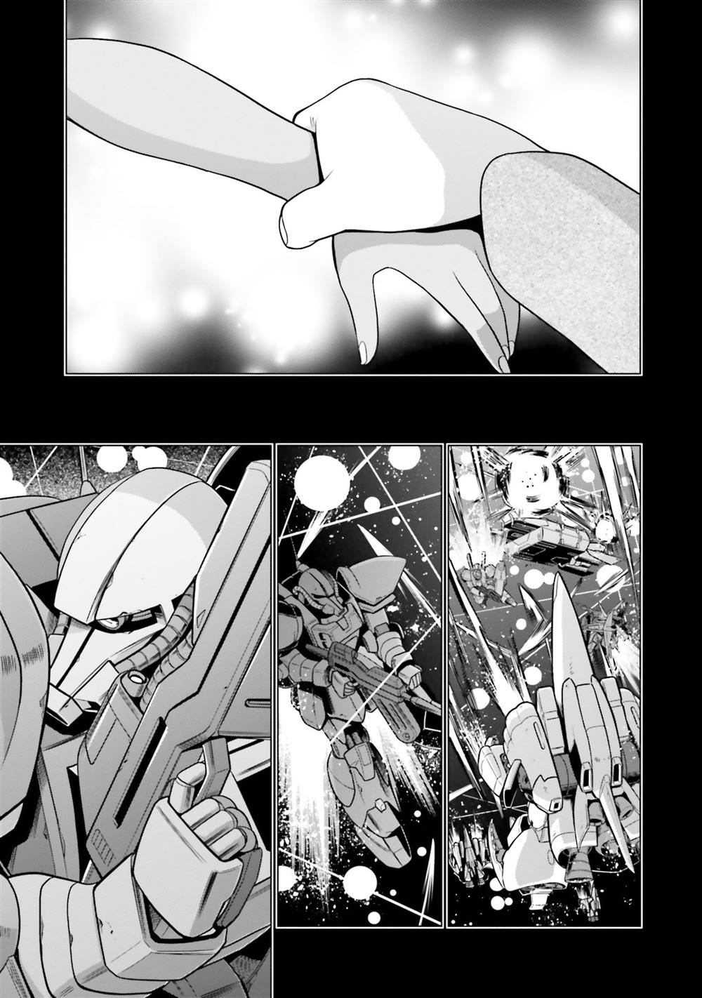 第18话2