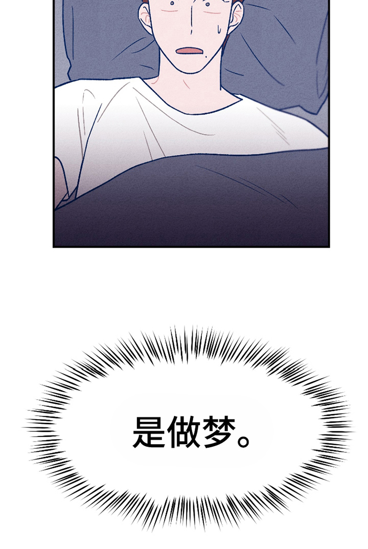 第9话0