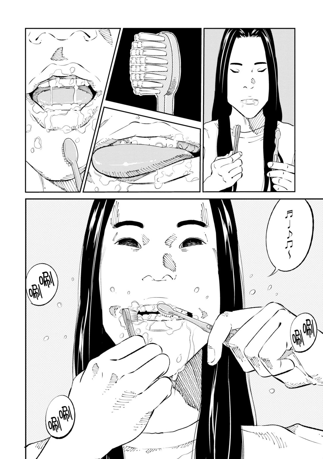 第3话1
