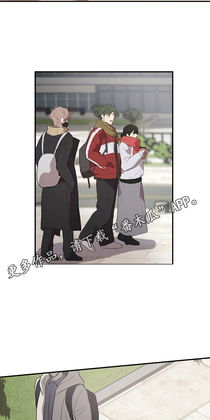 不幸的爱神信使漫画一口气漫画,第25话4图