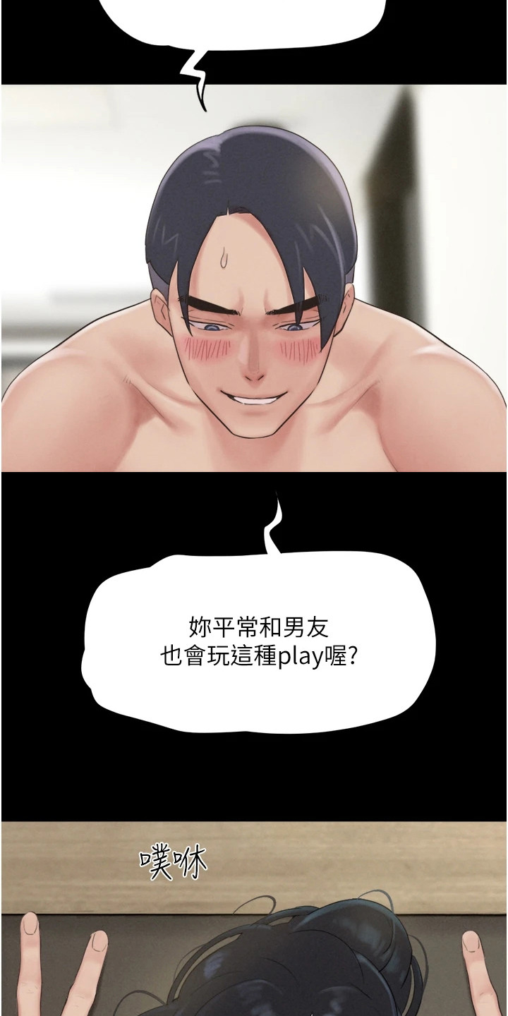 第24话0