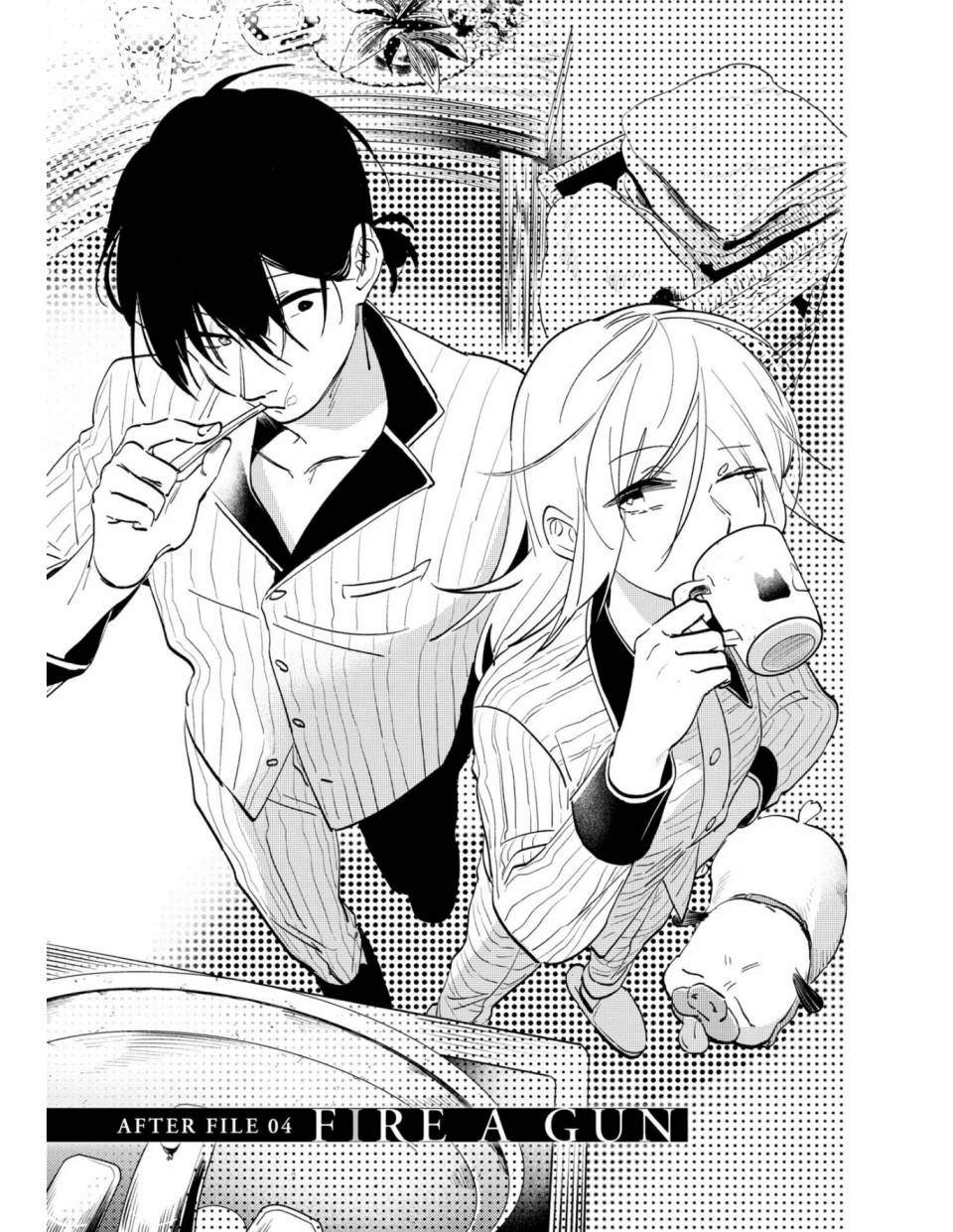 杀牛现场版漫画,番外045图