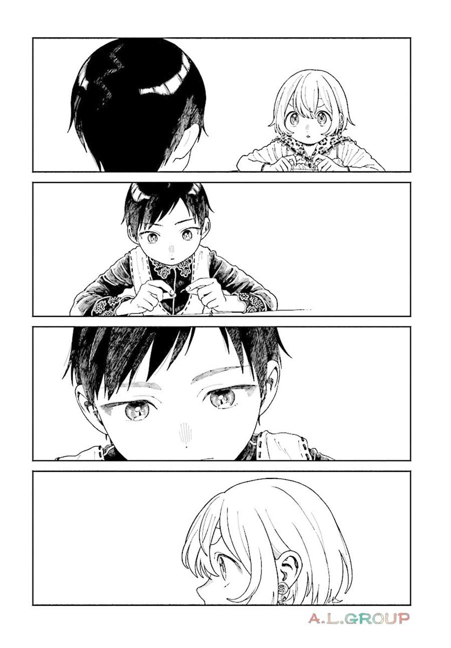 异刻见闻录在哪里连载漫画,第17.1话4图