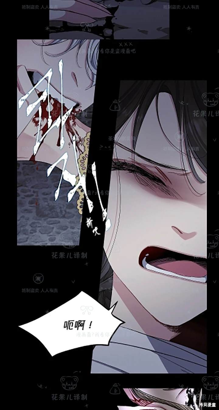 第22话2
