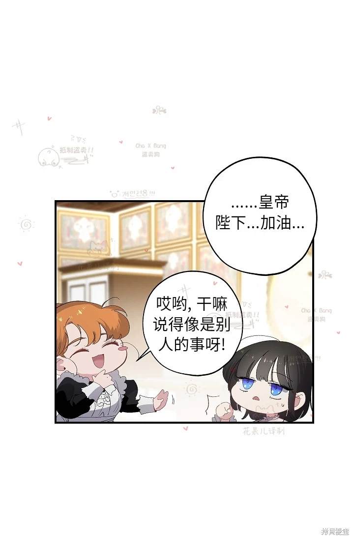 第29话0