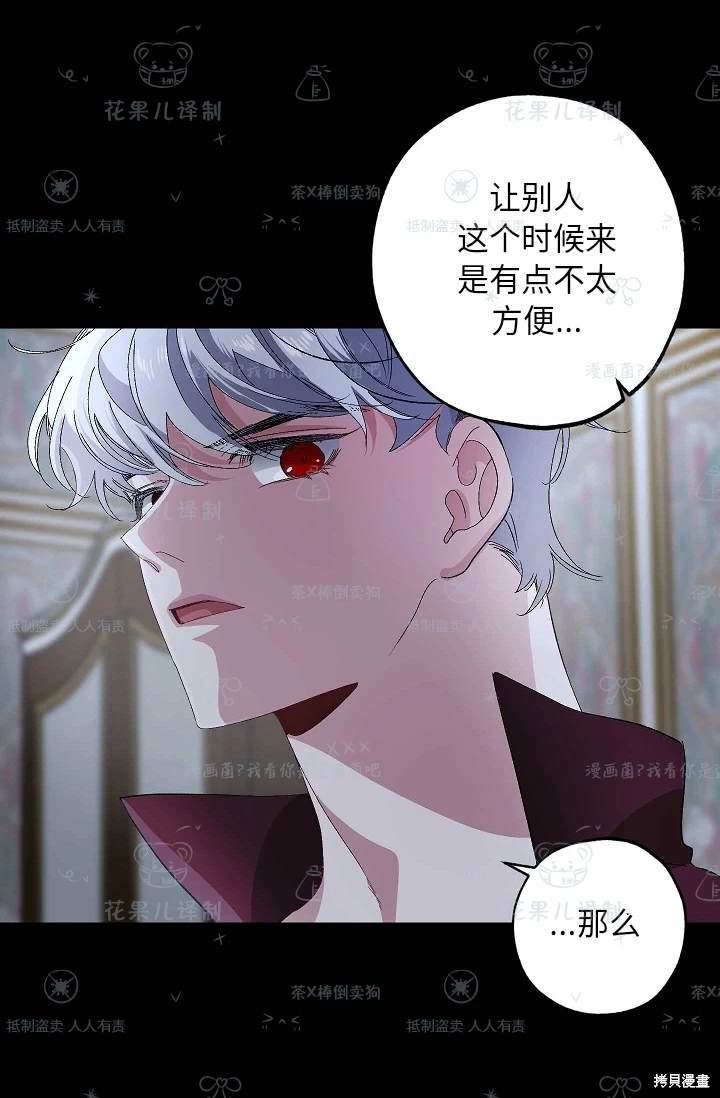 第28话1