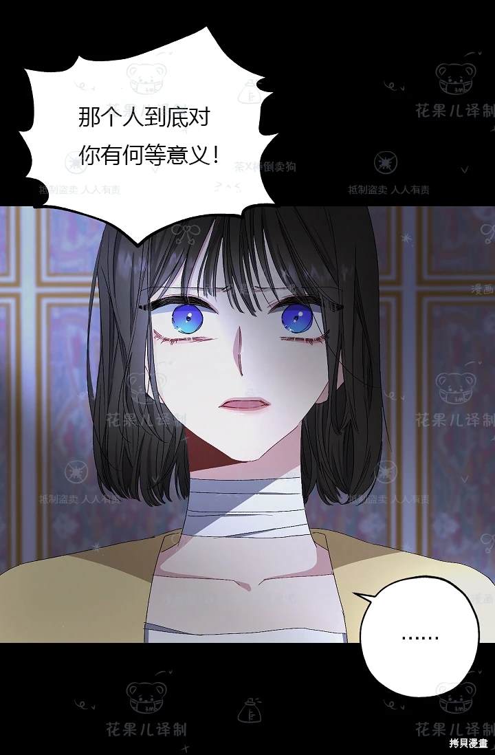 第20话0