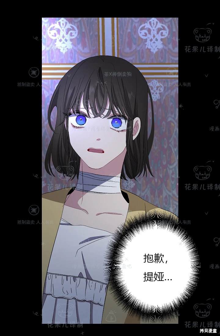 第20话1
