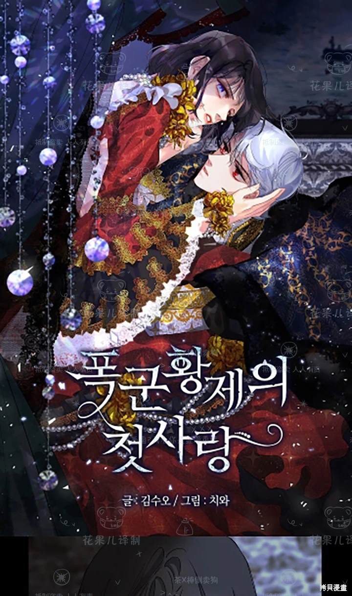 第22话0