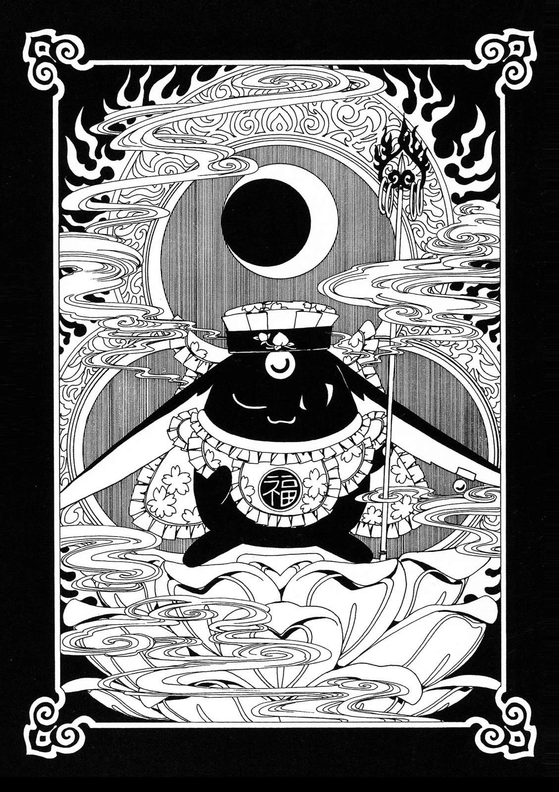 画集2