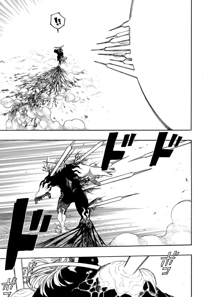 除魔师日本漫画,第149话5图