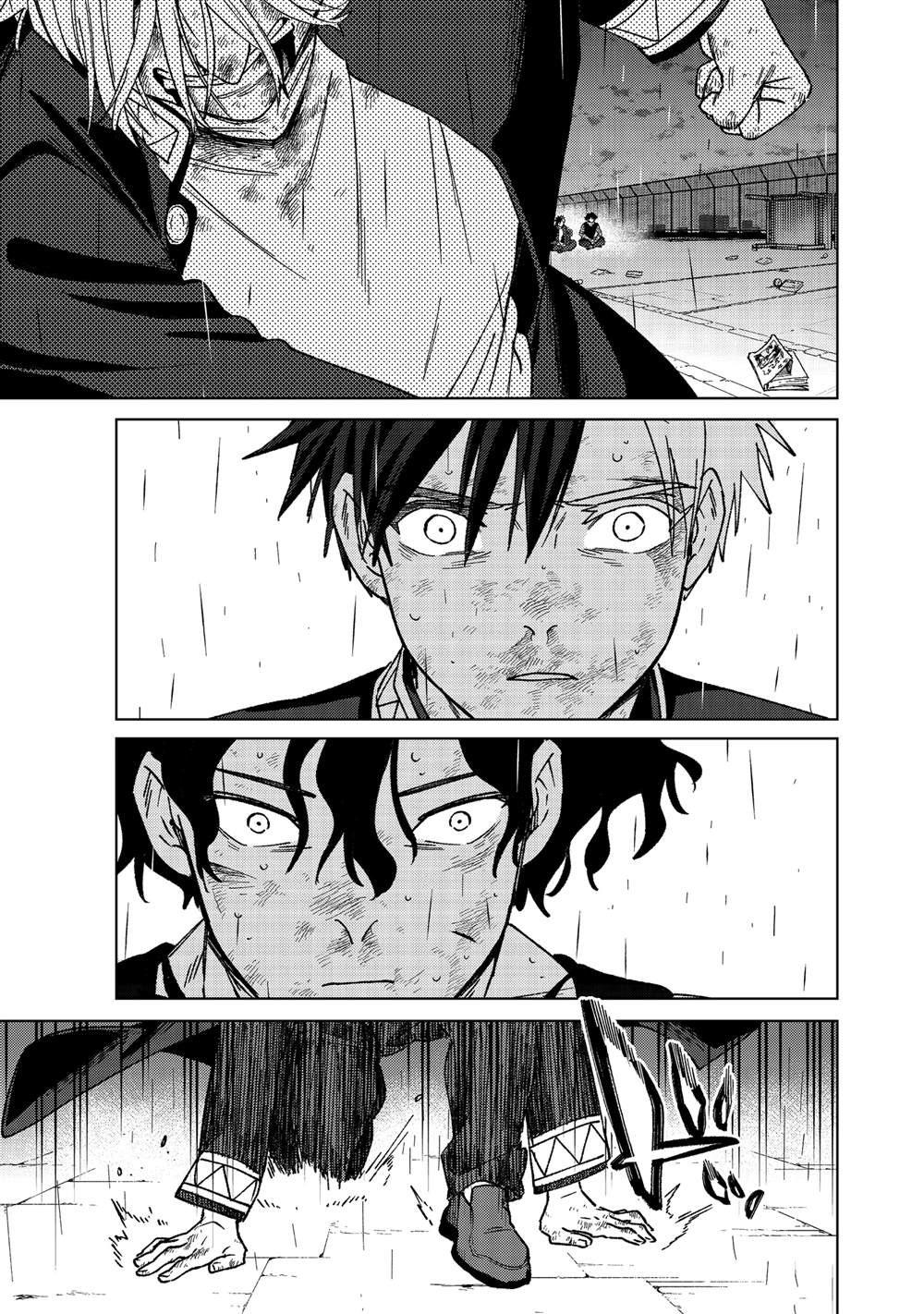 WIND BREAKER漫画,第157话5图