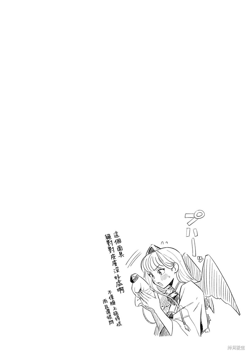 01卷加笔2