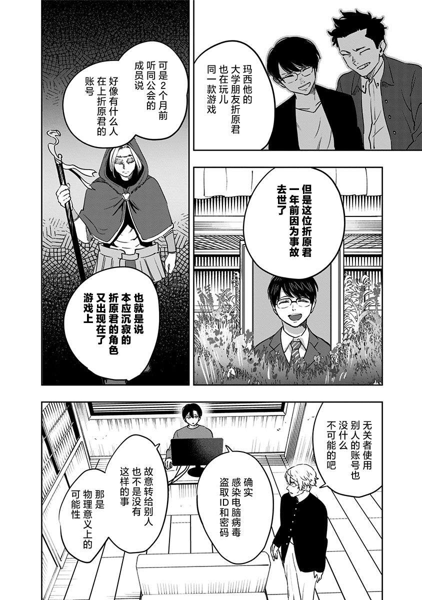 01卷加笔2